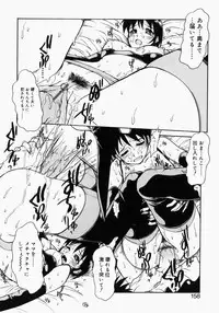 [Anthology] Mamakan 2