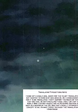 Our Country's Strongest Weapon