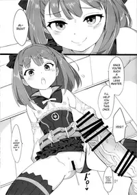 (COMIC1☆12) [Tuzi Laoda (Henrybird9)] Helena Mama ni Amaeru dake no Hon. (Fate/Grand Order) [English] [Soaking Pantsu Scans]