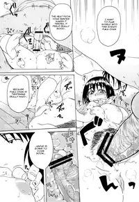 (C75) [TTT, Night FUCKERS (Miharu, Mitsugi)] Fuka to Issho (Yotsuba&!) [English] =O3S=