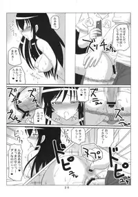 (C74) [VOLTCOMPANY (Asahimaru)] Harenchi Fuukiiin Yui (To LOVE-Ru)