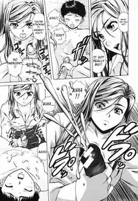 [Fuuga] Ane to Otouto to - Sister & Brother [English] [Fated Circle]