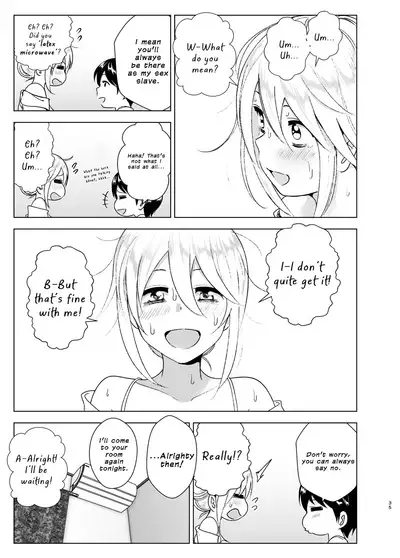 [Supe (Nakani)] Mukashi wa Kakko Yokatta | You Used to Be So Cool [English] {defski} [Digital]