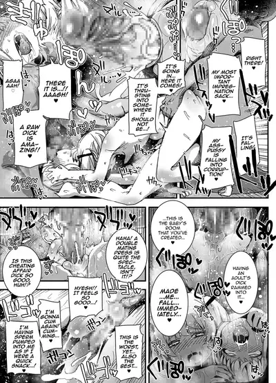 [PLATONiCA (Nyorubee)] "Otokonoko Oji-san to Shikyuu Uri no Shounen" | "The Trap Old Man and the Womb-Selling Boy-Whore" [English] [mysterymeat3]