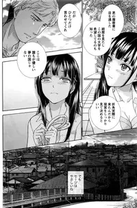 Monthly Vitaman 2016-05