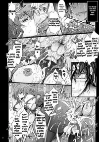 (C89) [Garyuh-Chitai (TANA)] Taimanin Hasuma Reiko Gokuraku no Arena (Taimanin Asagi Kessen Arena) [English] [Ein Ling]