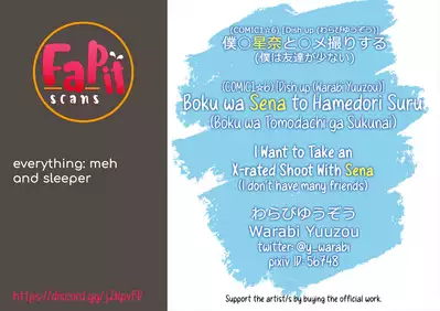 Boku wa Sena to Hamedori Suru