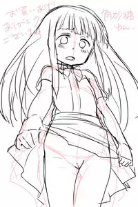 [Shishunki (Kakuzatou Yun)] Rika-chan to Cosplay Ecchi! (Higurashi no Naku Koro ni) [Digital]