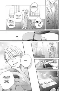 (SUPER26) [Hoshikuzudots (Akita)] sekai de ichiban no bokutachi no ai (Yuri!!! on ICE) [English]