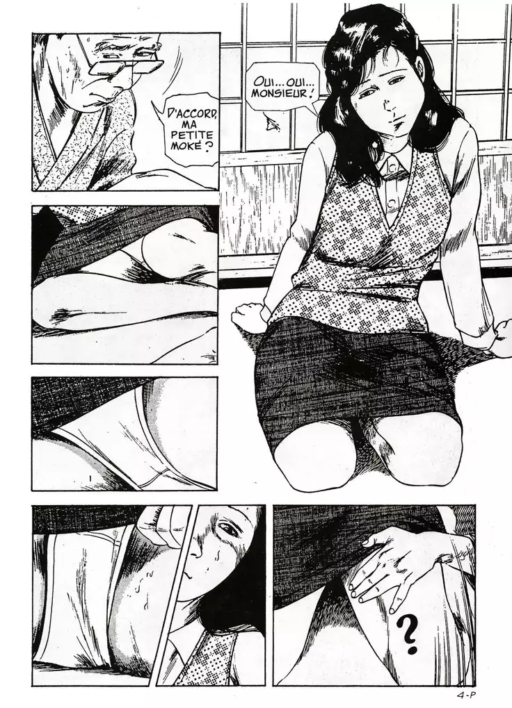 La nouvelle petite bonne