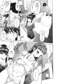 COMIC Jun-ai Kajitsu 2011-01