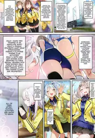 (C99) [Gasshuukoku Netamekoru (Nekometaru)] SPOHAME 3 [English] {Doujins.com}