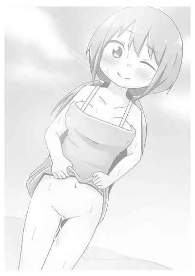 Inaka ni Sunde Mitara Hima Sugiru node Itoko ni Ecchi na Ijime suru Shika Nai Hanashi