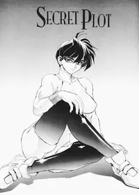 [NeWMeN] Secret Plot 3 [English]