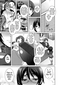 [Butcha-U] The Sex Sweepers [English] {doujin-moe, desudesu, The Lusty Lady Project, Lazarus H}