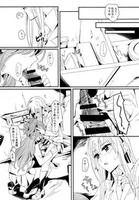 (BanG Dreamer's Party! 3rd STAGE) [Keruto (Hareta)] Values (BanG Dream!)