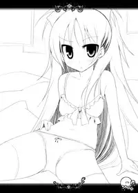 (C81) [TOYBOX, Kujira Logic (Kurikara, Kujiran)] Gensoukyou Chichi Zukan - Soushuuhen 2 (Various)