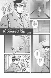 [ez goin' (ez)] Kippered Kip Gotcha