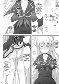 (Reitaisai 7) [Fukutsuu Okosu (Kaiou)] Ok Keine | Okay, Sleep (Touhou Project) [English] =LWB=