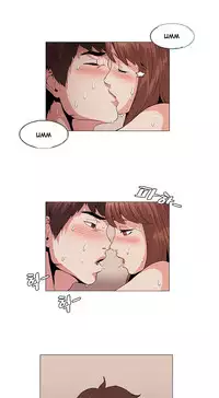 By Chance (Ep. 1-31) [English]