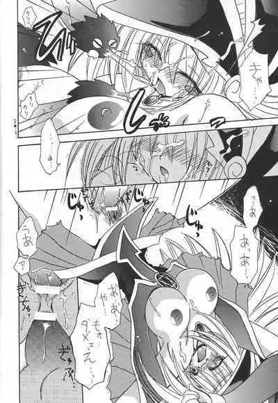 PRETTY TINY LOVELY GIRL