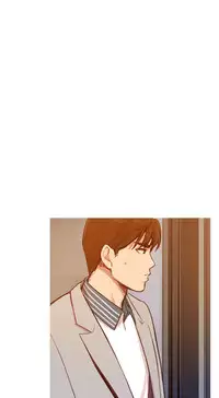 [PINKO] Scandal of the Witch Ch.1-23 (English) (Ongoing)