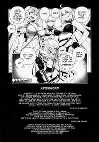 CHALDEA MANIA・Kuro & Shiro | CHALDEA MANIA・Black & White