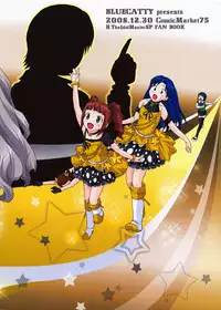 (C75) [Blue Catty (Map)] Mikity Master (The IdolM@ster)