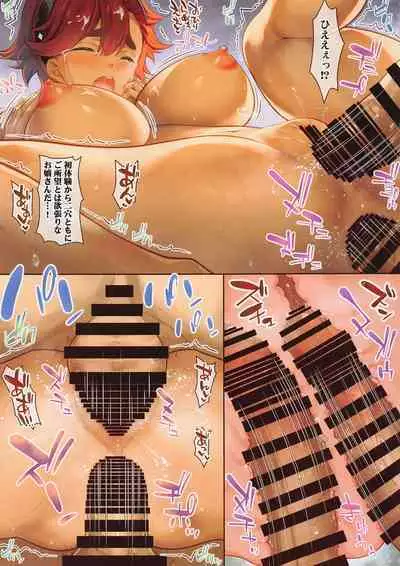 (C100) [Yan-Yam] Yoru no Kabunshi Soukai (Gundam The Witch from Mercury)