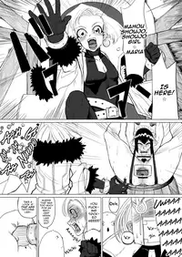 [HeMeLoPa (Yamada Shiguma)] Kitto Kawaii Otoko no Ko Dakara - Douwa hen - (Moyashimon) [English] [mysterymeat3] [Digital]