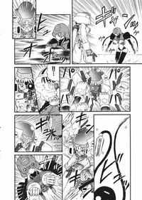 [Nishikawa Rosuke] Love Kome Dendou Fighter