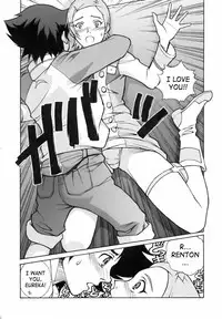 (SC31) [Human High-Light Film (Ankoku Daimaou)] EUREKA LAND (Eureka seveN) [English]