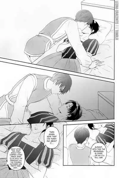 [Kuratamao] Apple Trap (Kuroko no Basuke) [English]