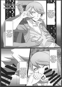 (COMIC1☆9) [Poppenheim (Kamisyakujii Yubeshi)] Shadow World - Satonaka Chie no Baai (Persona 4) [English] [CGrascal]