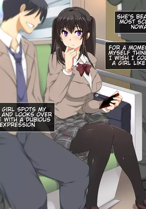 Dare Demo Yoberu DeliHeal Appli | An App That Can Turn Any Girl Into A Delivery Health Girl With Just A Picture!