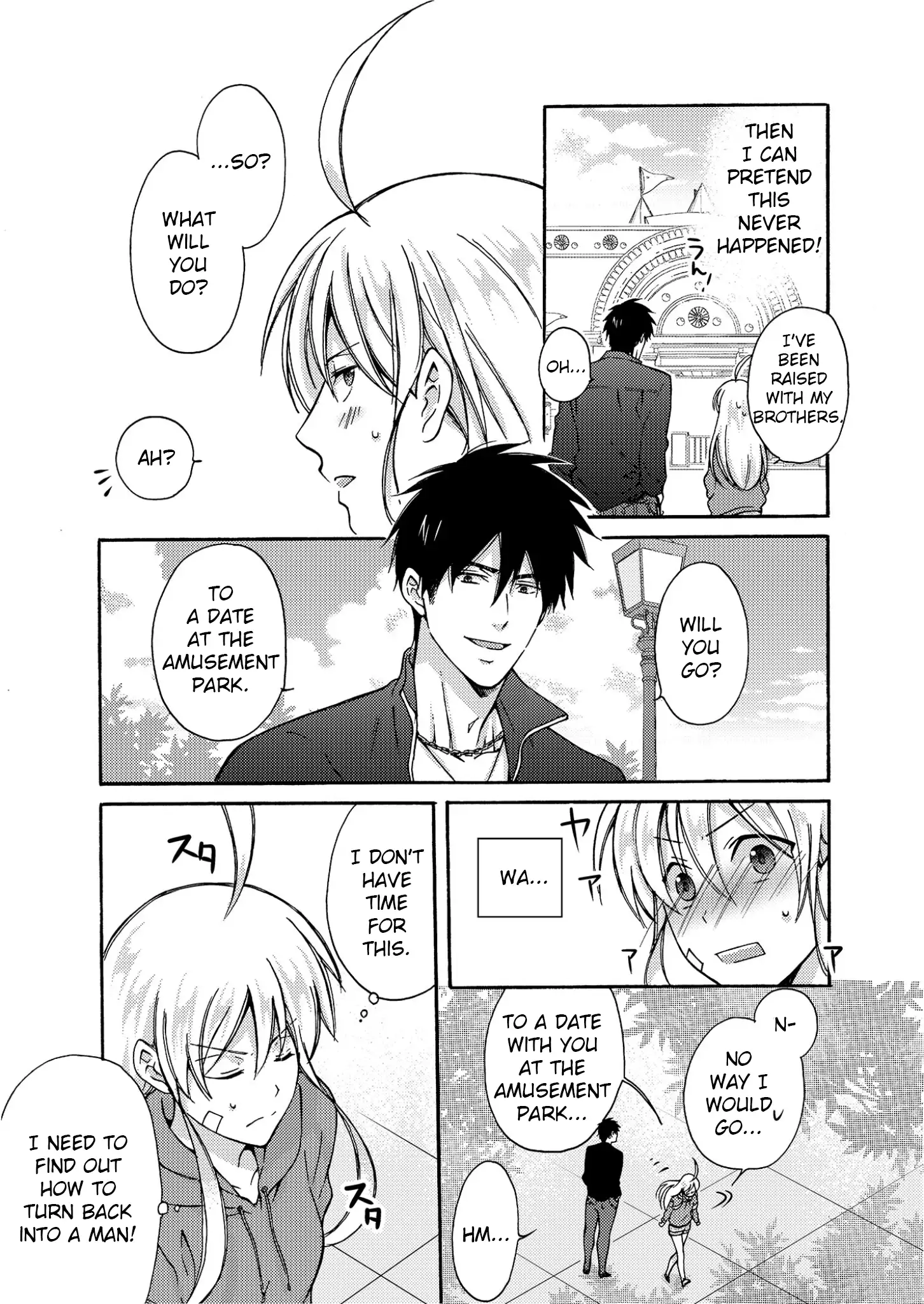 Nyotaika Yankee Gakuen ☆ Ore no Hajimete, Nerawaretemasu 4