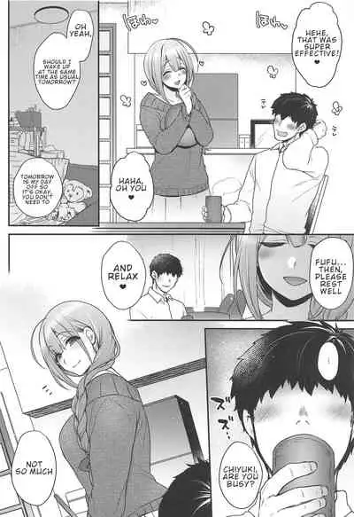 (C97) [NIGHT FUCKERS (Mitsugi)] Aisai Seikatsu | Having Sex With My Lovely Wife (THE iDOLM@STER: Shiny Colors) [English]