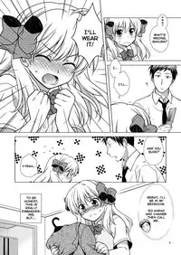 [VENOM (Mori Marimo)] Zoukan Seinen Sakura-san (Gekkan Shoujo Nozaki-kun) [English] [Digital]
