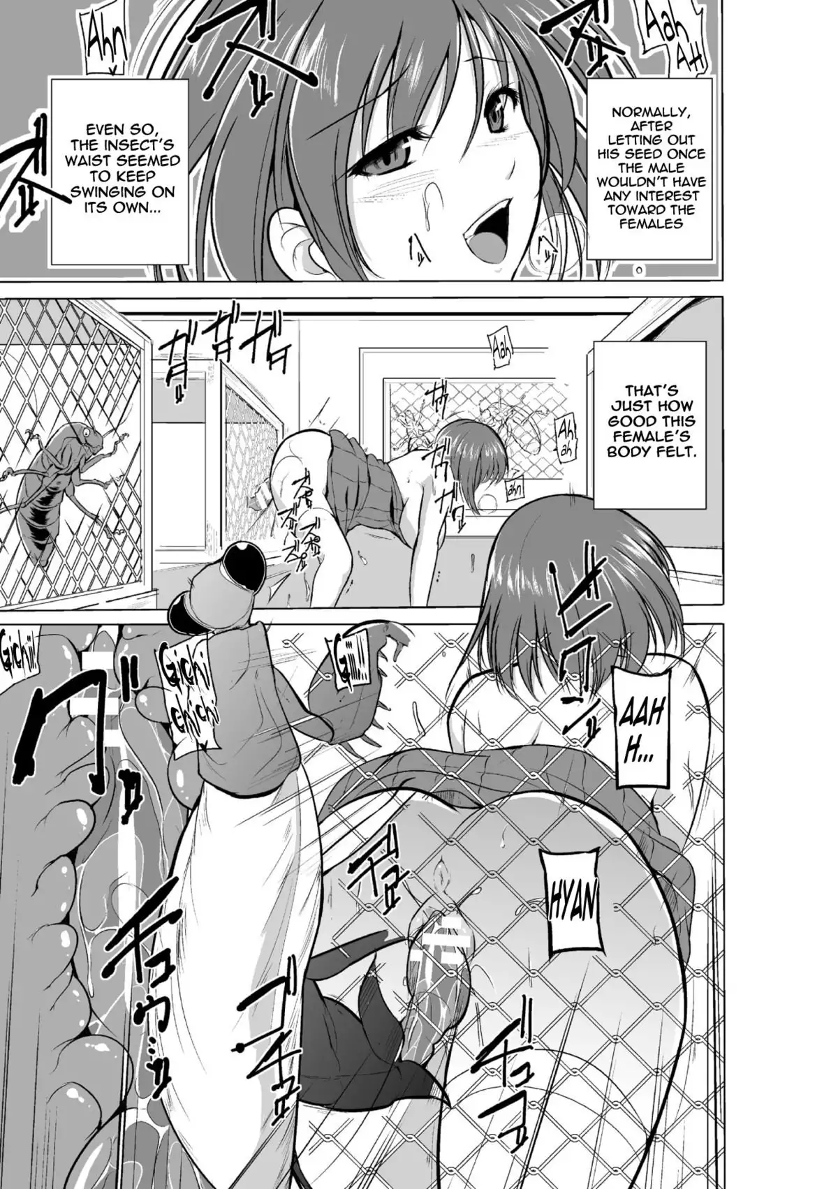 Mushi Yuugi Ch. 2 {Mant}