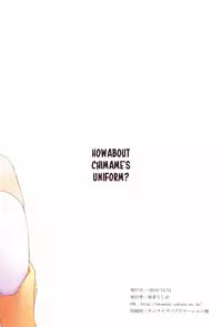 (C95) [Suteuka no Koya (Komone Ushio)] Chimame Seifuku Ikaga desu ka? | How about Chimame's Uniform? (Gochuumon wa Usagi desu ka?) [English] [DKKMD Translations]