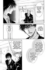 [Bliss]Aruji_no_Oose_no_Mama_ni_YAOI Oneshot