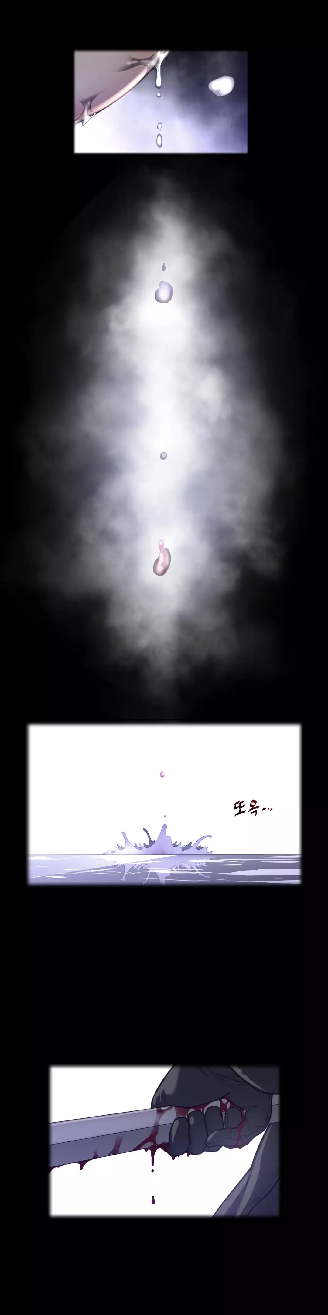 Perfect Half Ch.1-42