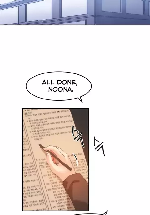 Hahri's Lumpy Boardhouse Ch. 0-31