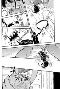 (Kahou wa Chou Nete Matsu 25) [Sonota Oozei (Yukataro)] Kyouhansha no Kaerimichi (Osomatsu-san)