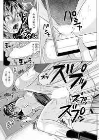 Action Pizazz 2017-12 [Digital]