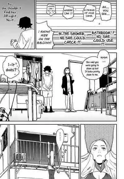 Better than Sex Ch. 1-6