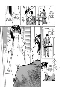 [Hazuki Kaoru & Kasuya Hideo] Hotel de Dakishimete Vol. 1 - Funsen Onnazakari (Complete) [English] [Tadanohito]