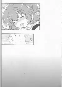 (SC2016 Winter) [Tetravortex (Hasuno)] GudaGuda My Room (Fate/Grand Order)