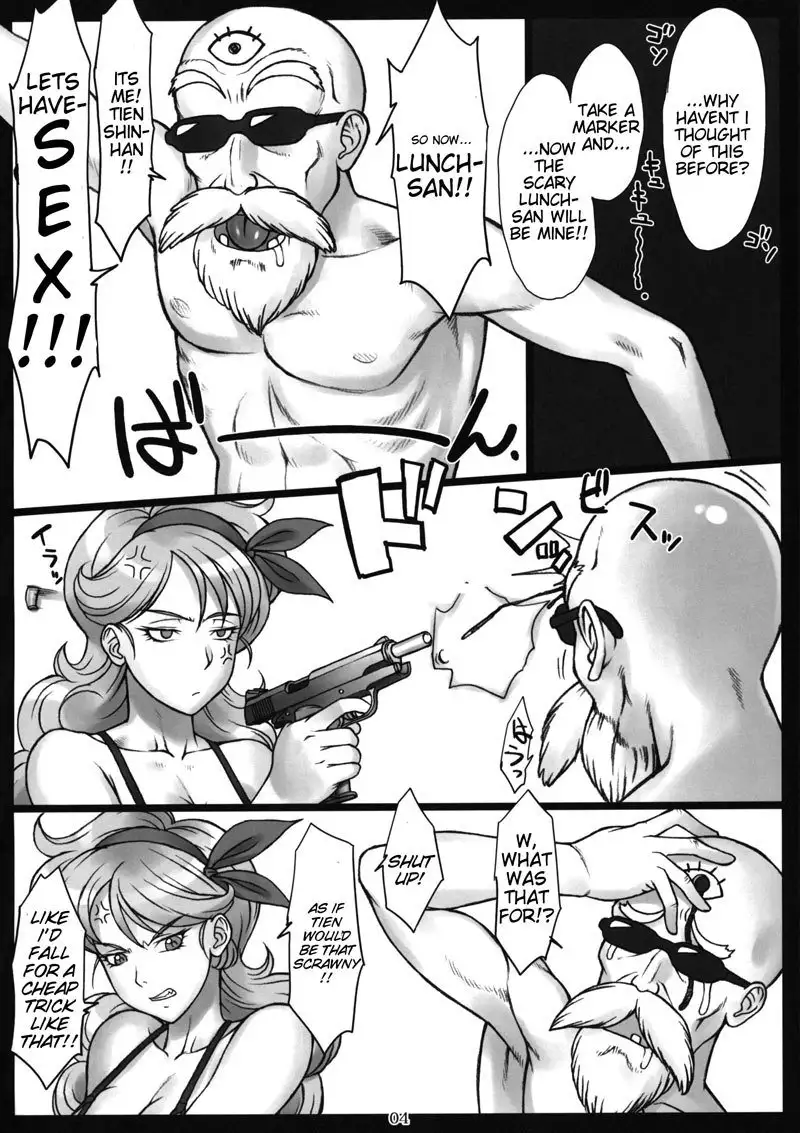 Bang You Collection 3