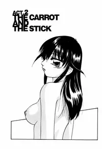 [Kazusa Shima] Hard Breeder Second